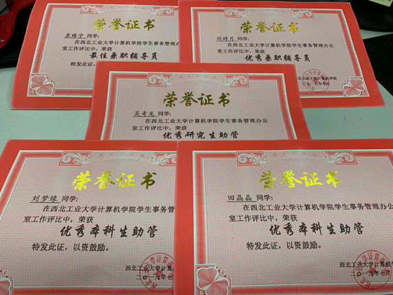 2019-07-11 20:44:08.495000